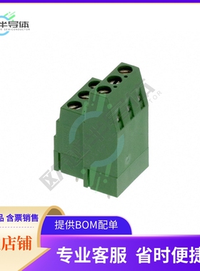 282873-3【TERM BLK 3P SIDE ENT 5.08MM PCB】