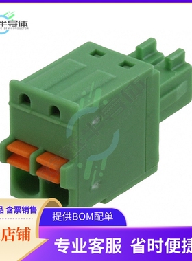 1939918【TERM BLOCK PLUG 2POS STR 3.5MM】