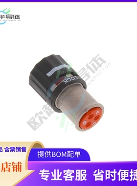 SJS830210P【CONN PLG HSG FMALE 3POS INLINE】