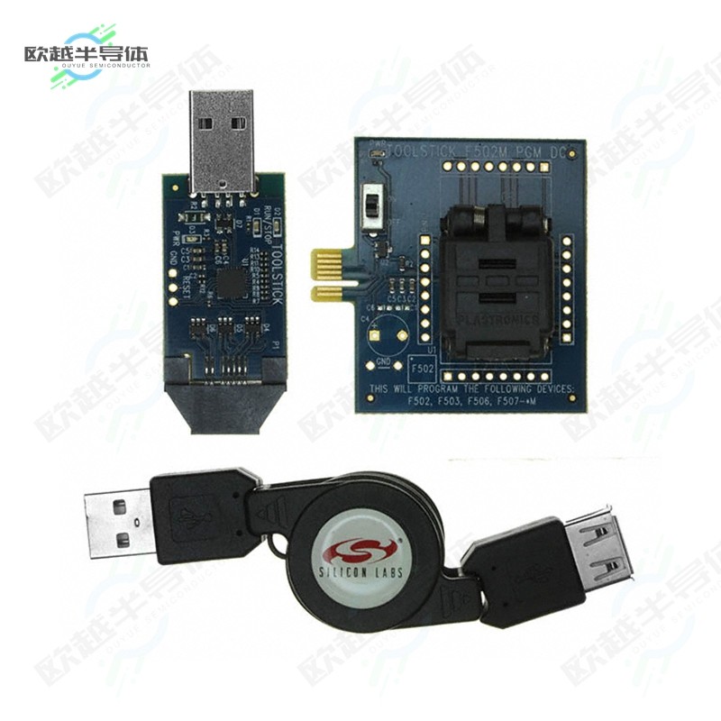 TOOLSTICK502MPP[开发板ADAPTER PROG TOOLSTICK F502】
