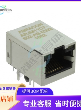 ARJM11D7-502-AB-EW2【CONN JACK 1PORT 1000 BASE-T PCB】