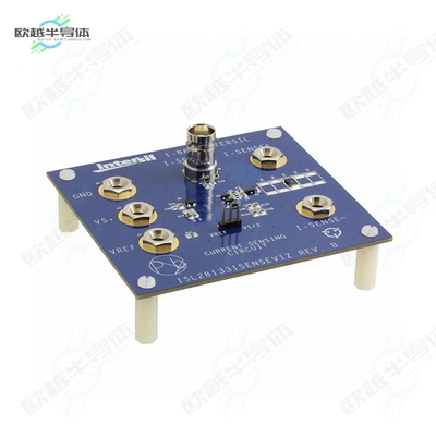 ISL28133ISENSEV1Z[开发板EVALUATION BOARD FOR ISL28133】