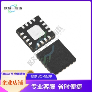AMP 348LF 16QFN SKY65111 1.1GHZ ISM 600MHZ