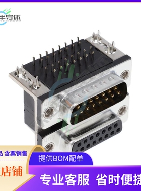 L17H1430130【CONN D-SUB PLUG/RCPT 15P R/A SLD】