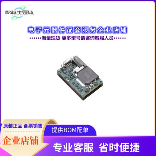 QODN167A0B41-AHZ[电源模块BUS CONVERTER, 2000W QUARTER-BRI]