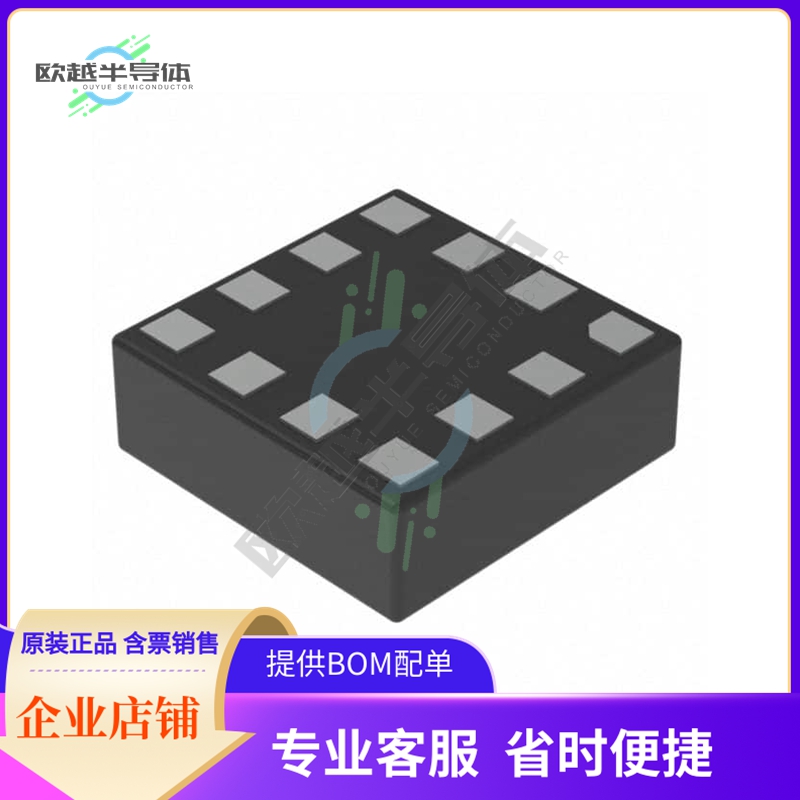 LIS3MDLTR【SENSOR MR I2C/SPI 12LGA】