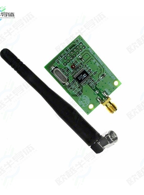 EVAL-ADF7012DBZ2[开发板BOARD EVALUATION DB2 FOR ADF7012】