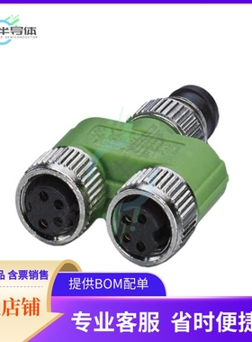 1572443【CONN Y-ADPT 4P-4/4P M-F/F INLINE】