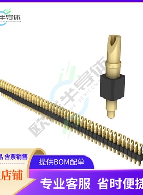 824-22-045-00-001000【CONN SPRING PISTON 45POS SLD PCB】