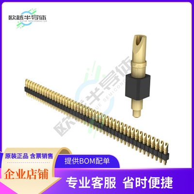 824-22-045-00-001000【CONN SPRING PISTON 45POS SLD PCB】