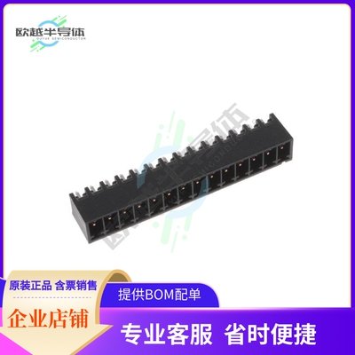 1-2342071-4【TERM BLOCK HDR 14POS VERT 3.5MM】