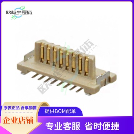 91911-31215LF【CONN HDR 15POS SMD GOLD】