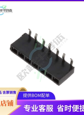 969875-7【CONN RCPT 7POS 0.1 GOLD PCB R/A】