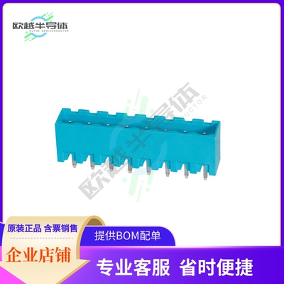 TBP01R2-508-08BE【TERMINAL BLOCK, PLUGGABLE, 5.08,】