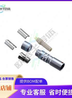 K1CL0C-P02LCC0-2500【CONN RCPT FMALE 2P GOLD SLDR CUP】