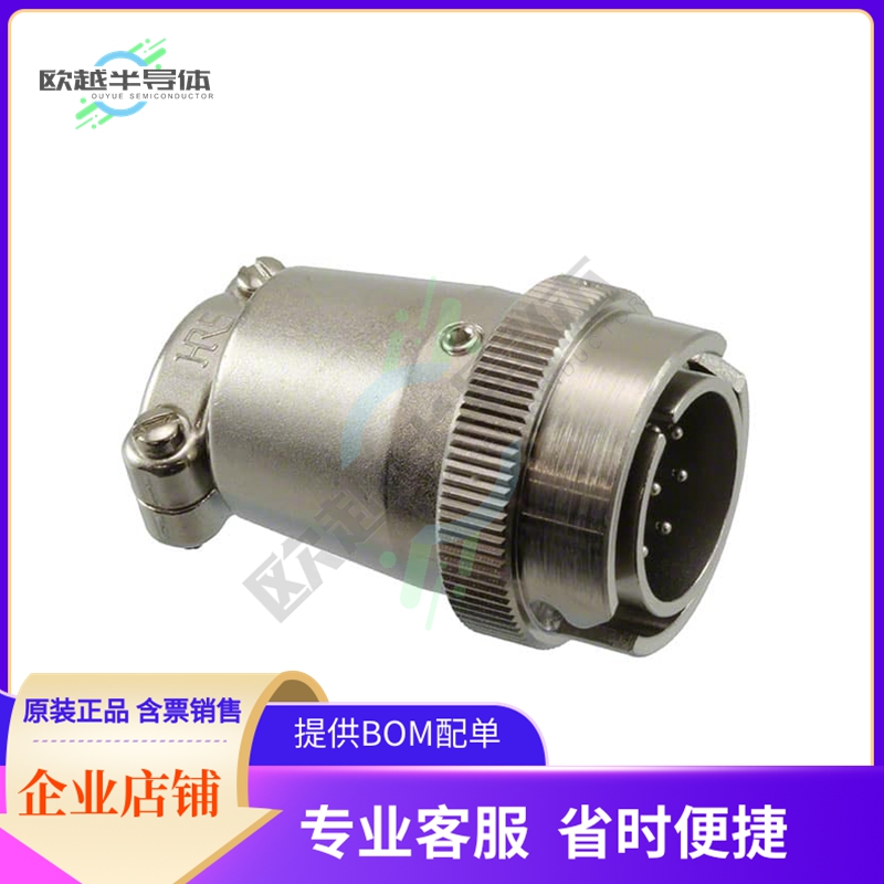 RM15QPS-8PH(71)【CONN PLUG MALE 8P SILV SLDR CUP】