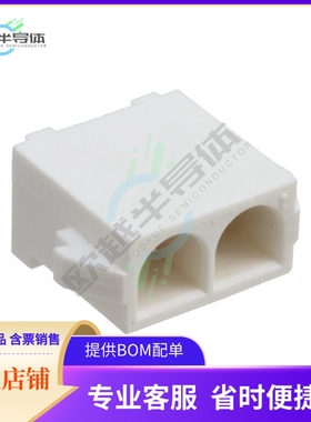 350786-3【CONN HEADER VERT 2POS 6.35MM】