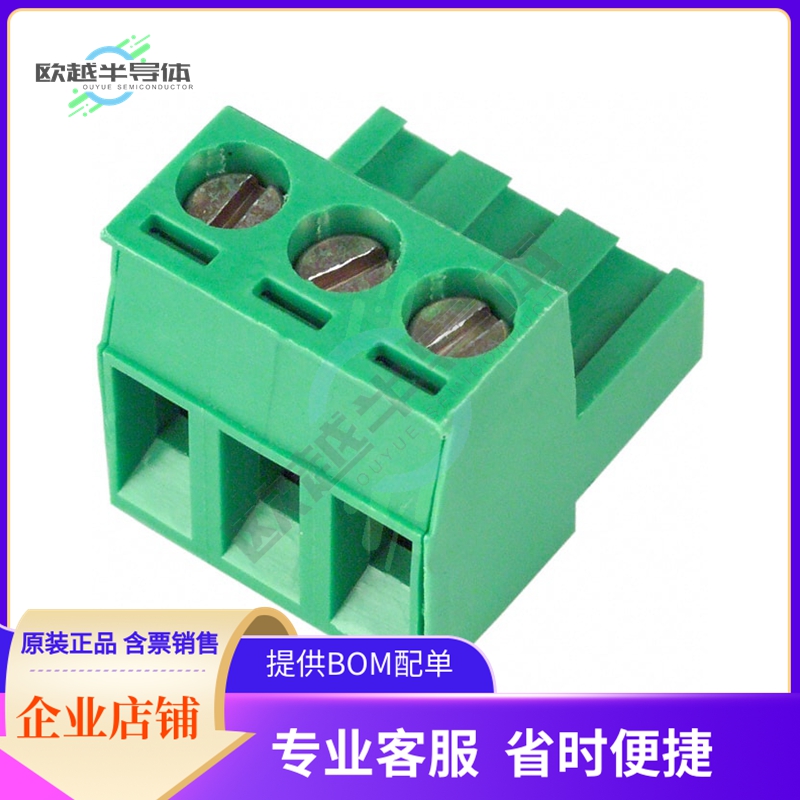 EDZ950/3【TERM BLOCK PLUG 3POS STR 5.08MM】