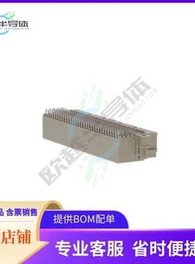 374380【DIN TE 160POS F SLDR RA CL2】