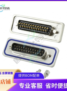 15-000593【CONN D-SUB PLUG 25POS PNL MNT】