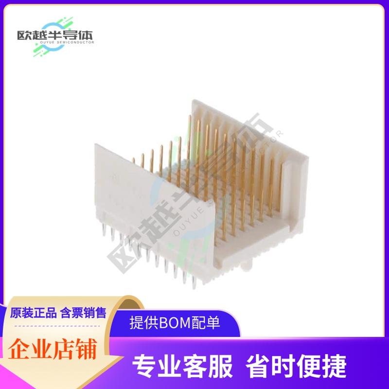 HM2P89PD8111N9LF【CONN HEADER 110POS 2MM PRESS-FIT】