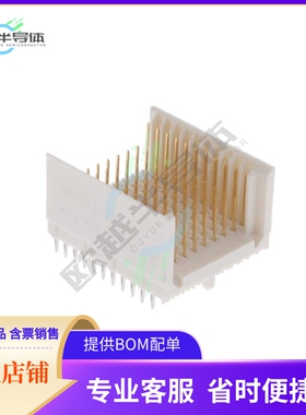 HM2P89PD8111N9LF【CONN HEADER 110POS 2MM PRESS-FIT】