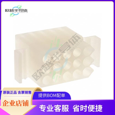 3091153【CONN RCPT HSG 15POS 5.03MM】