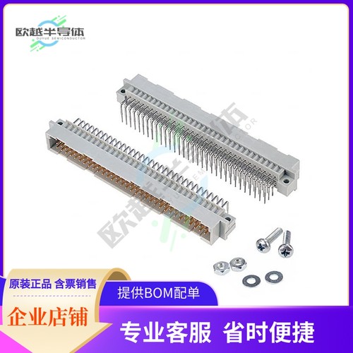 RE96MSR-125【CONN DIN HDR 96POS PCB RA GOLD】