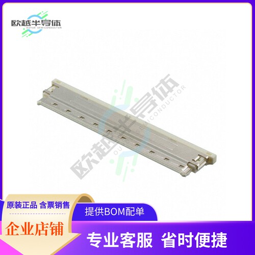 MDF76-30P-1C【CONN PLUG HSG 30POS 1.00MM】