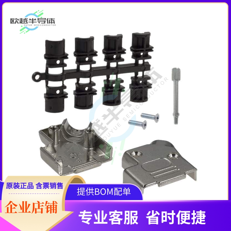 971-009-030R121【CONN BACKSHELL 9P 45DEG SHLD SLV】