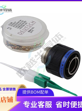 D38999/26MC35PN【CONN PLUG MALE 22POS GOLD CRIMP】