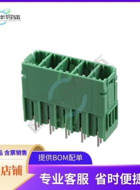 1720602【TERM BLOCK HDR 5POS VERT 7.62MM】