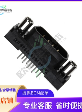 5745071-1【CONN D-SUB PLUG 9POS VERT SLDR】