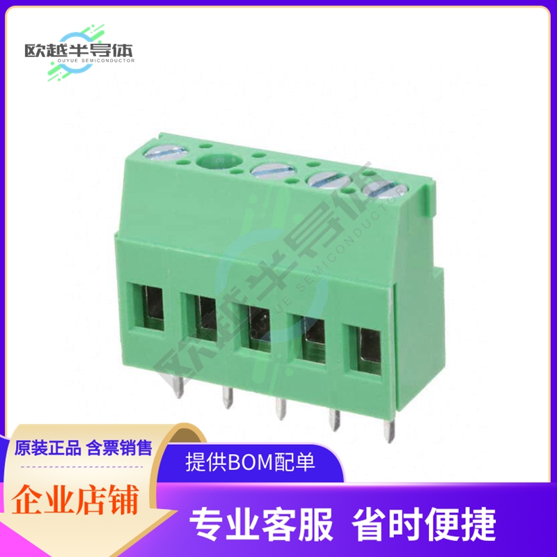 EB147A-05-C【EURO BLOCK, 5 POSITION】