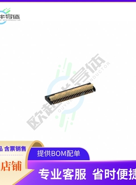 AYF215135A【CONN FPC 51POS 0.2MM SMD R/A】