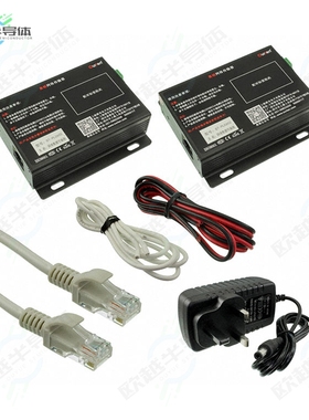 PIS-1115[开发板HOMEPLUG AV  DEVICE POWER】