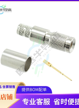 282137-75【CONN 1.0/2.3 PLG STR 75OHM CRIMP】