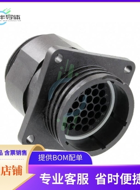 1977885-1【CONN RCPT HSNG MALE 37POS PNL MT】