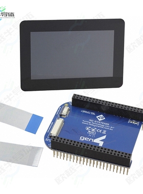 GEN4-4DCAPE-43CT-CLB[开发板LCD CAPE 4.3寸 CAP TOUCH】