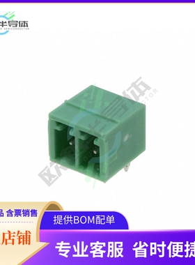 5444262【TERM BLOCK HDR 2POS 90DEG 3.81MM】