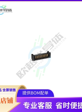 224920【MICROSTAC HERM 9 POS】