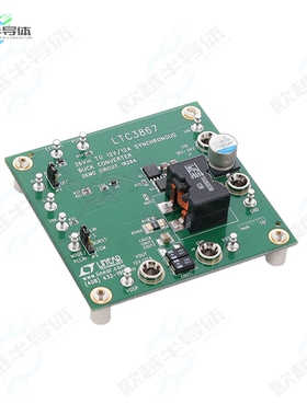 DC1928A[开发板EVAL BOARD FOR LTC3867】