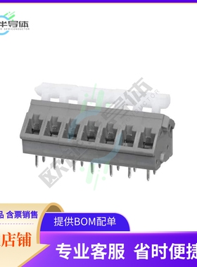 TBL005A-500-07GY-2WT【TERMINAL BLOCK, SCREWLESS, 5.00,】