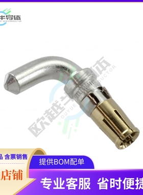 132A13039X【CONTACT PIN FML R/A】