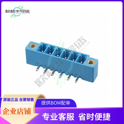 TBP02R1W-381-06BE【TERMINAL BLOCK, PLUGGABLE, W SCR】