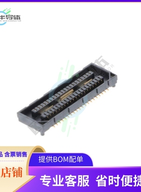 BB8H-SC-040-G-2.05-HF-T/R【CONN SOCKET 40POS SMD GOLD】