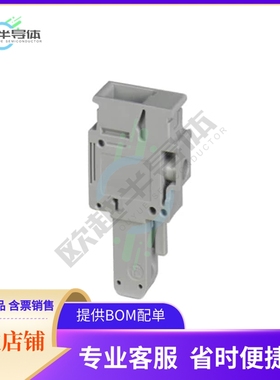 3060733【TERM BLOCK PLUG 1POS 90DEG】