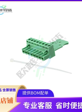 1758982【TERM BLOCK PLUG 8POS STR 5MM】