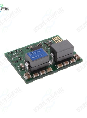 BRFS150[电源模块DC DC CONVERTER 0.6-1.8V]