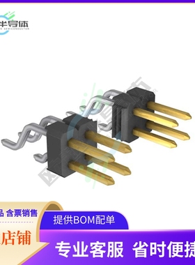 961216-5500-AR-PR【CONN HEADER SMD R/A 16POS 2.54MM】